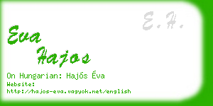 eva hajos business card